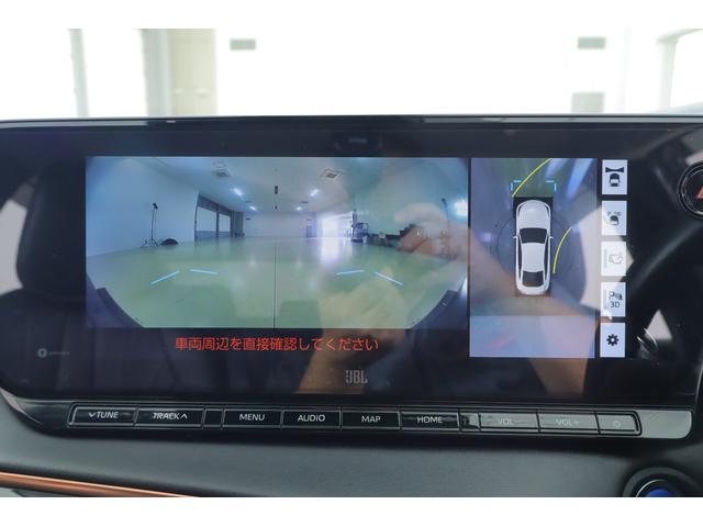 ＭＩＲＡＩ Ｚ　衝突被害軽減ブレーキ　１２．３インチＪＢＬプレミアムナビ　地デジＴＶ　全周囲カメラ　ＢＳＭ　レーダークルーズ　車線逸脱警報　デジタルミラー　ＥＴＣ２．０　ドラレコ　本革　シートヒーター＆クール　ＡＣ１００Ｖー１５００Ｗ　純正２０インチアルミ　ＬＥＤライト（17枚目）