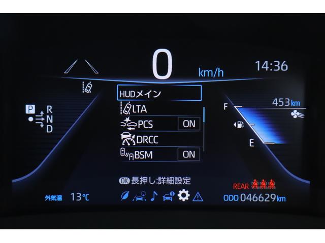 ＭＩＲＡＩ Ｚ　衝突被害軽減ブレーキ　１２．３インチＪＢＬプレミアムナビ　地デジＴＶ　全周囲カメラ　ＢＳＭ　レーダークルーズ　車線逸脱警報　デジタルミラー　ＥＴＣ２．０　ドラレコ　本革　シートヒーター＆クール　ＡＣ１００Ｖー１５００Ｗ　純正２０インチアルミ　ＬＥＤライト（21枚目）