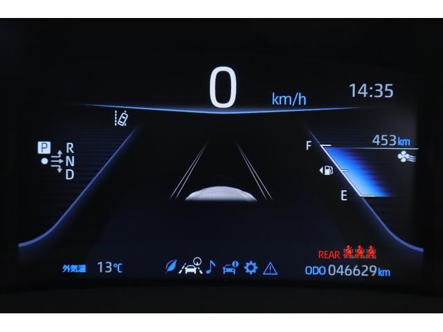 ＭＩＲＡＩ Ｚ　衝突被害軽減ブレーキ　１２．３インチＪＢＬプレミアムナビ　地デジＴＶ　全周囲カメラ　ＢＳＭ　レーダークルーズ　車線逸脱警報　デジタルミラー　ＥＴＣ２．０　ドラレコ　本革　シートヒーター＆クール　ＡＣ１００Ｖー１５００Ｗ　純正２０インチアルミ　ＬＥＤライト（23枚目）