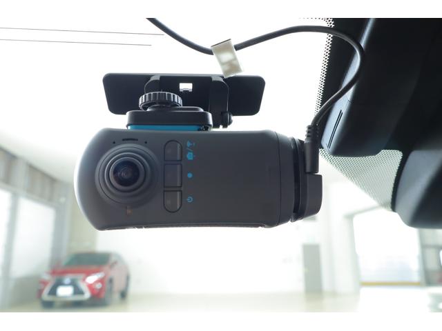 ＭＩＲＡＩ Ｚ　衝突被害軽減ブレーキ　１２．３インチＪＢＬプレミアムナビ　地デジＴＶ　全周囲カメラ　ＢＳＭ　レーダークルーズ　車線逸脱警報　デジタルミラー　ＥＴＣ２．０　ドラレコ　本革　シートヒーター＆クール　ＡＣ１００Ｖー１５００Ｗ　純正２０インチアルミ　ＬＥＤライト（37枚目）