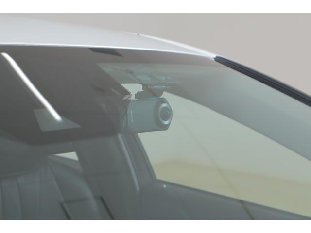 ＭＩＲＡＩ Ｚ　衝突被害軽減ブレーキ　１２．３インチＪＢＬプレミアムナビ　地デジＴＶ　全周囲カメラ　ＢＳＭ　レーダークルーズ　車線逸脱警報　デジタルミラー　ＥＴＣ２．０　ドラレコ　本革　シートヒーター＆クール　ＡＣ１００Ｖー１５００Ｗ　純正２０インチアルミ　ＬＥＤライト（38枚目）