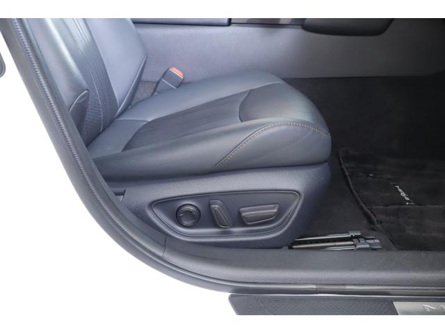 ＭＩＲＡＩ Ｚ　衝突被害軽減ブレーキ　１２．３インチＪＢＬプレミアムナビ　地デジＴＶ　全周囲カメラ　ＢＳＭ　レーダークルーズ　車線逸脱警報　デジタルミラー　ＥＴＣ２．０　ドラレコ　本革　シートヒーター＆クール　ＡＣ１００Ｖー１５００Ｗ　純正２０インチアルミ　ＬＥＤライト（44枚目）