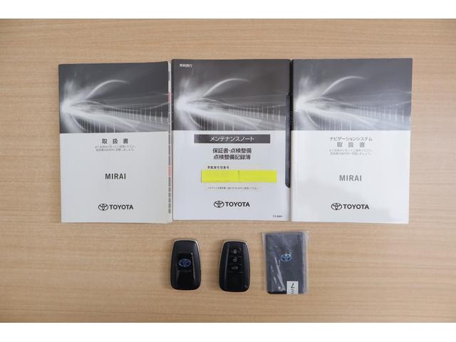 ＭＩＲＡＩ Ｚ　衝突被害軽減ブレーキ　１２．３インチＪＢＬプレミアムナビ　地デジＴＶ　全周囲カメラ　ＢＳＭ　レーダークルーズ　車線逸脱警報　デジタルミラー　ＥＴＣ２．０　ドラレコ　本革　シートヒーター＆クール　ＡＣ１００Ｖー１５００Ｗ　純正２０インチアルミ　ＬＥＤライト（60枚目）