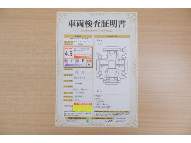 アルファード ３．５ＳＣ　モデリスタフルエアロ　衝突被害軽減ブレーキ　純正９型ＤＡナビ　地デジＴＶ　バックカメラ　後席モニター　ＥＴＣ２．０　レーダークルーズ　車線逸脱警報　シートヒーター＆クール　クリアランスソナー　パワーバックドア　前後ドラレコ　３眼ＬＥＤライト（2枚目）
