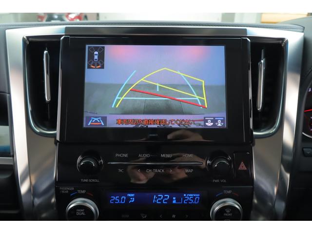 アルファード ３．５ＳＣ　モデリスタフルエアロ　衝突被害軽減ブレーキ　純正９型ＤＡナビ　地デジＴＶ　バックカメラ　後席モニター　ＥＴＣ２．０　レーダークルーズ　車線逸脱警報　シートヒーター＆クール　クリアランスソナー　パワーバックドア　前後ドラレコ　３眼ＬＥＤライト（15枚目）