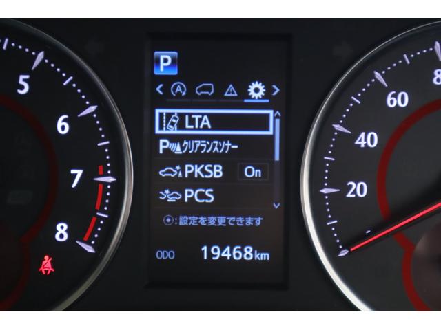アルファード ３．５ＳＣ　モデリスタフルエアロ　衝突被害軽減ブレーキ　純正９型ＤＡナビ　地デジＴＶ　バックカメラ　後席モニター　ＥＴＣ２．０　レーダークルーズ　車線逸脱警報　シートヒーター＆クール　クリアランスソナー　パワーバックドア　前後ドラレコ　３眼ＬＥＤライト（17枚目）