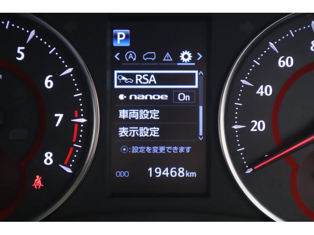 アルファード ３．５ＳＣ　モデリスタフルエアロ　衝突被害軽減ブレーキ　純正９型ＤＡナビ　地デジＴＶ　バックカメラ　後席モニター　ＥＴＣ２．０　レーダークルーズ　車線逸脱警報　シートヒーター＆クール　クリアランスソナー　パワーバックドア　前後ドラレコ　３眼ＬＥＤライト（18枚目）