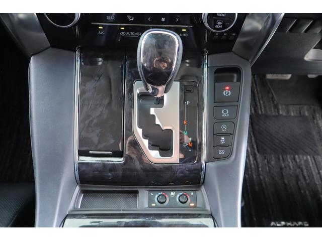 アルファード ３．５ＳＣ　モデリスタフルエアロ　衝突被害軽減ブレーキ　純正９型ＤＡナビ　地デジＴＶ　バックカメラ　後席モニター　ＥＴＣ２．０　レーダークルーズ　車線逸脱警報　シートヒーター＆クール　クリアランスソナー　パワーバックドア　前後ドラレコ　３眼ＬＥＤライト（24枚目）