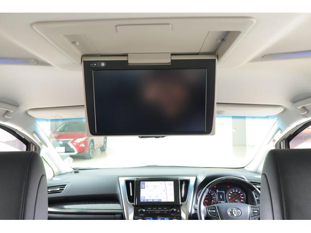 アルファード ３．５ＳＣ　モデリスタフルエアロ　衝突被害軽減ブレーキ　純正９型ＤＡナビ　地デジＴＶ　バックカメラ　後席モニター　ＥＴＣ２．０　レーダークルーズ　車線逸脱警報　シートヒーター＆クール　クリアランスソナー　パワーバックドア　前後ドラレコ　３眼ＬＥＤライト（32枚目）