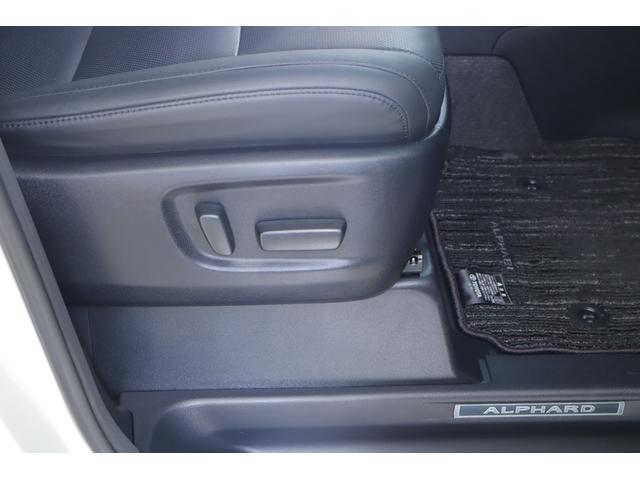 アルファード ３．５ＳＣ　モデリスタフルエアロ　衝突被害軽減ブレーキ　純正９型ＤＡナビ　地デジＴＶ　バックカメラ　後席モニター　ＥＴＣ２．０　レーダークルーズ　車線逸脱警報　シートヒーター＆クール　クリアランスソナー　パワーバックドア　前後ドラレコ　３眼ＬＥＤライト（41枚目）