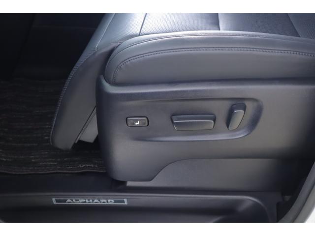 アルファード ３．５ＳＣ　モデリスタフルエアロ　衝突被害軽減ブレーキ　純正９型ＤＡナビ　地デジＴＶ　バックカメラ　後席モニター　ＥＴＣ２．０　レーダークルーズ　車線逸脱警報　シートヒーター＆クール　クリアランスソナー　パワーバックドア　前後ドラレコ　３眼ＬＥＤライト（43枚目）