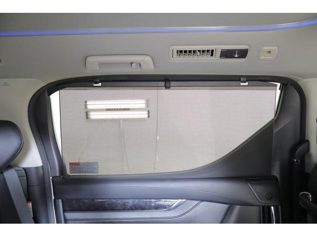 アルファード ３．５ＳＣ　モデリスタフルエアロ　衝突被害軽減ブレーキ　純正９型ＤＡナビ　地デジＴＶ　バックカメラ　後席モニター　ＥＴＣ２．０　レーダークルーズ　車線逸脱警報　シートヒーター＆クール　クリアランスソナー　パワーバックドア　前後ドラレコ　３眼ＬＥＤライト（47枚目）