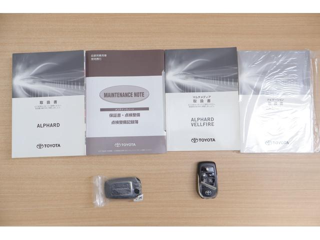 アルファード ３．５ＳＣ　モデリスタフルエアロ　衝突被害軽減ブレーキ　純正９型ＤＡナビ　地デジＴＶ　バックカメラ　後席モニター　ＥＴＣ２．０　レーダークルーズ　車線逸脱警報　シートヒーター＆クール　クリアランスソナー　パワーバックドア　前後ドラレコ　３眼ＬＥＤライト（57枚目）