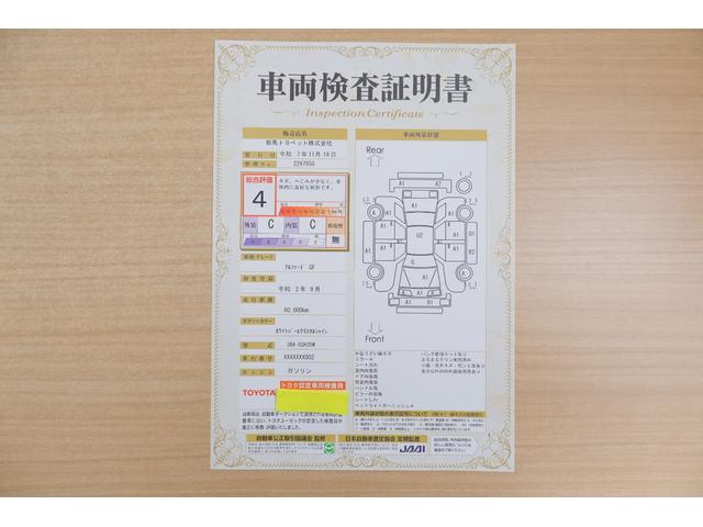 アルファード ３．５ＧＦ　４ＷＤ　ＪＢＬプレミアムナビ地デジ　全周囲カメラ　１３．３インチリアエンター　衝突被害軽減ブレーキ　レーダークルーズ　ＢＳＭ　ドラレコ　シートヒーター＆クール　ＥＴＣ２．０　クリアランスソナー　デジタルミラー　３眼ＬＥＤライト　パワーバックドア（2枚目）