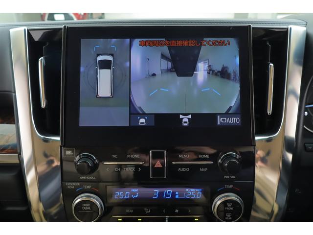 アルファード ３．５ＧＦ　４ＷＤ　ＪＢＬプレミアムナビ地デジ　全周囲カメラ　１３．３インチリアエンター　衝突被害軽減ブレーキ　レーダークルーズ　ＢＳＭ　ドラレコ　シートヒーター＆クール　ＥＴＣ２．０　クリアランスソナー　デジタルミラー　３眼ＬＥＤライト　パワーバックドア（16枚目）