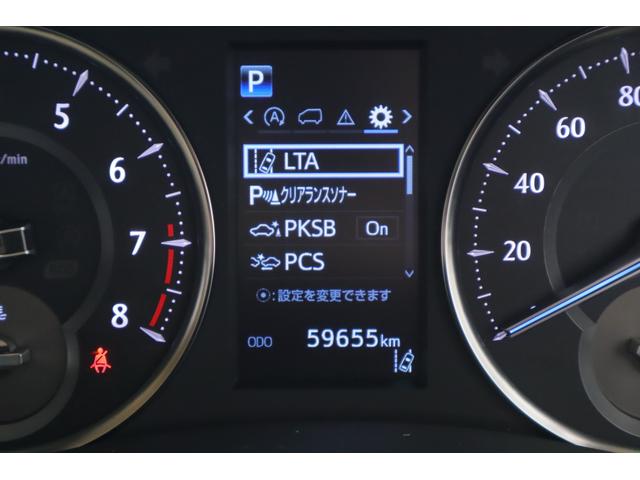 アルファード ３．５ＧＦ　４ＷＤ　ＪＢＬプレミアムナビ地デジ　全周囲カメラ　１３．３インチリアエンター　衝突被害軽減ブレーキ　レーダークルーズ　ＢＳＭ　ドラレコ　シートヒーター＆クール　ＥＴＣ２．０　クリアランスソナー　デジタルミラー　３眼ＬＥＤライト　パワーバックドア（19枚目）