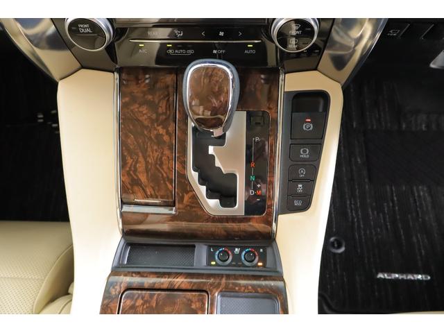 アルファード ３．５ＧＦ　４ＷＤ　ＪＢＬプレミアムナビ地デジ　全周囲カメラ　１３．３インチリアエンター　衝突被害軽減ブレーキ　レーダークルーズ　ＢＳＭ　ドラレコ　シートヒーター＆クール　ＥＴＣ２．０　クリアランスソナー　デジタルミラー　３眼ＬＥＤライト　パワーバックドア（26枚目）