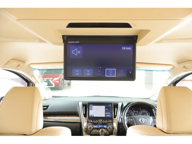 アルファード ３．５ＧＦ　４ＷＤ　ＪＢＬプレミアムナビ地デジ　全周囲カメラ　１３．３インチリアエンター　衝突被害軽減ブレーキ　レーダークルーズ　ＢＳＭ　ドラレコ　シートヒーター＆クール　ＥＴＣ２．０　クリアランスソナー　デジタルミラー　３眼ＬＥＤライト　パワーバックドア（34枚目）