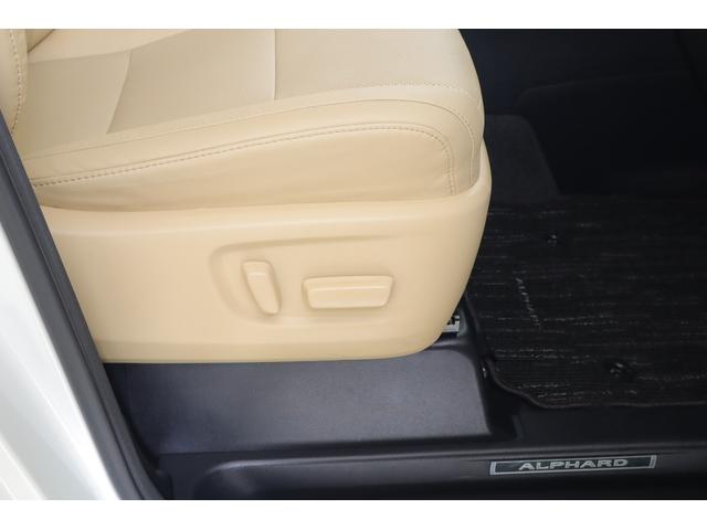 アルファード ３．５ＧＦ　４ＷＤ　ＪＢＬプレミアムナビ地デジ　全周囲カメラ　１３．３インチリアエンター　衝突被害軽減ブレーキ　レーダークルーズ　ＢＳＭ　ドラレコ　シートヒーター＆クール　ＥＴＣ２．０　クリアランスソナー　デジタルミラー　３眼ＬＥＤライト　パワーバックドア（44枚目）