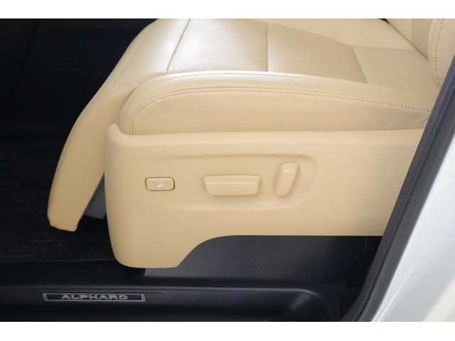 アルファード ３．５ＧＦ　４ＷＤ　ＪＢＬプレミアムナビ地デジ　全周囲カメラ　１３．３インチリアエンター　衝突被害軽減ブレーキ　レーダークルーズ　ＢＳＭ　ドラレコ　シートヒーター＆クール　ＥＴＣ２．０　クリアランスソナー　デジタルミラー　３眼ＬＥＤライト　パワーバックドア（46枚目）