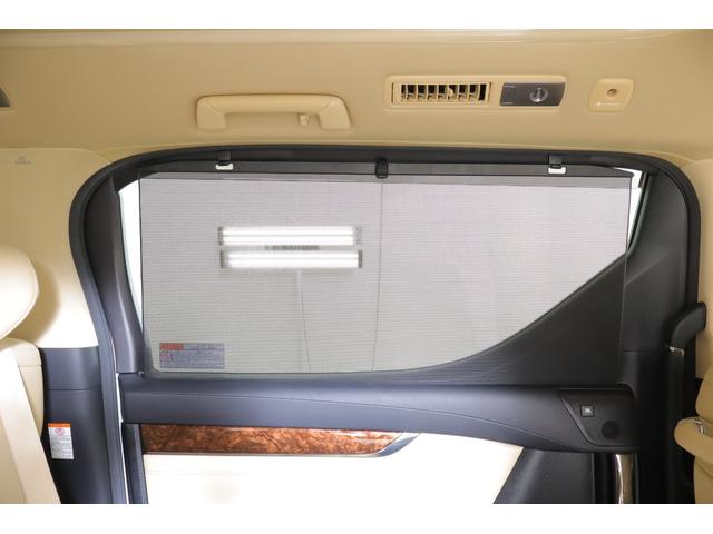 アルファード ３．５ＧＦ　４ＷＤ　ＪＢＬプレミアムナビ地デジ　全周囲カメラ　１３．３インチリアエンター　衝突被害軽減ブレーキ　レーダークルーズ　ＢＳＭ　ドラレコ　シートヒーター＆クール　ＥＴＣ２．０　クリアランスソナー　デジタルミラー　３眼ＬＥＤライト　パワーバックドア（51枚目）