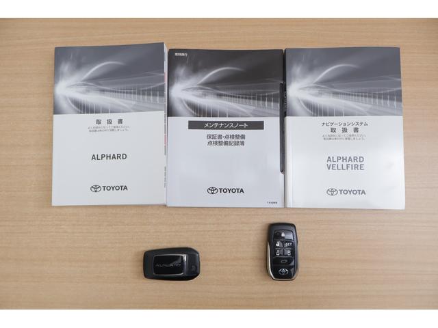 アルファード ３．５ＧＦ　４ＷＤ　ＪＢＬプレミアムナビ地デジ　全周囲カメラ　１３．３インチリアエンター　衝突被害軽減ブレーキ　レーダークルーズ　ＢＳＭ　ドラレコ　シートヒーター＆クール　ＥＴＣ２．０　クリアランスソナー　デジタルミラー　３眼ＬＥＤライト　パワーバックドア（63枚目）