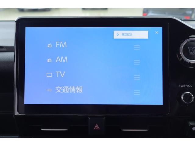 ノア Ｓ－Ｇ　衝突被害軽減ブレーキ　１０．５型ＤＡナビ　地デジＴＶ　バックカメラ　ＢＳＭ　スマートキー　ＥＴＣ２．０　オートハイビーム　レーダークルーズ　車線逸脱警報　クリアランスソナー　両側電動ドア　前後ドラレコ　シートヒーター　先行車発進告知機能　ＬＥＤライト（16枚目）