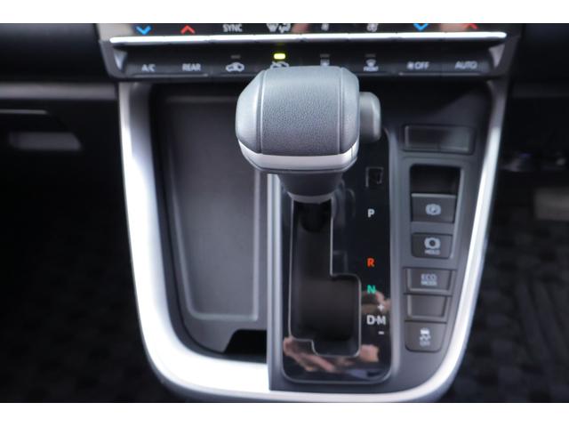 ノア Ｓ－Ｇ　衝突被害軽減ブレーキ　１０．５型ＤＡナビ　地デジＴＶ　バックカメラ　ＢＳＭ　スマートキー　ＥＴＣ２．０　オートハイビーム　レーダークルーズ　車線逸脱警報　クリアランスソナー　両側電動ドア　前後ドラレコ　シートヒーター　先行車発進告知機能　ＬＥＤライト（28枚目）