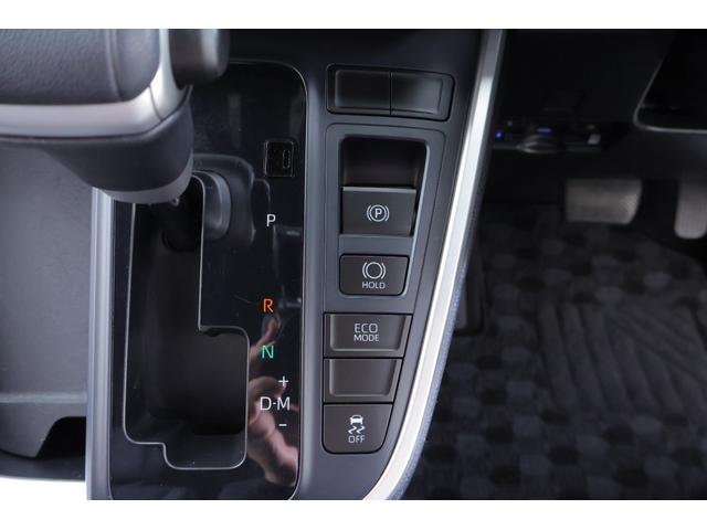 ノア Ｓ－Ｇ　衝突被害軽減ブレーキ　１０．５型ＤＡナビ　地デジＴＶ　バックカメラ　ＢＳＭ　スマートキー　ＥＴＣ２．０　オートハイビーム　レーダークルーズ　車線逸脱警報　クリアランスソナー　両側電動ドア　前後ドラレコ　シートヒーター　先行車発進告知機能　ＬＥＤライト（30枚目）