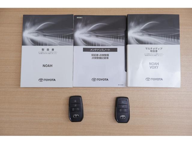 ノア Ｓ－Ｇ　衝突被害軽減ブレーキ　１０．５型ＤＡナビ　地デジＴＶ　バックカメラ　ＢＳＭ　スマートキー　ＥＴＣ２．０　オートハイビーム　レーダークルーズ　車線逸脱警報　クリアランスソナー　両側電動ドア　前後ドラレコ　シートヒーター　先行車発進告知機能　ＬＥＤライト（60枚目）