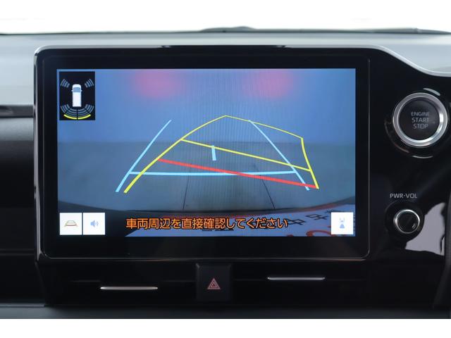 ヴォクシー Ｓ－Ｇ　衝突被害軽減ブレーキ　１０．５型ＤＡナビ　地デジＴＶ　バックカメラ　スマートキー　ＥＴＣ２．０　オートハイビーム　レーダークルーズ　車線逸脱警報　クリアランスソナー　両側電動ドア　先行車発進告知機能　Ｂｌｕｅｔｏｏｔｈ接続　ＬＥＤライト　横滑り防止装置（15枚目）