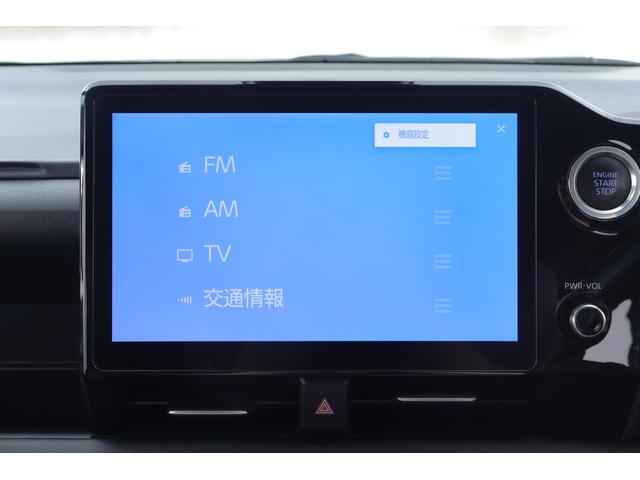 ヴォクシー Ｓ－Ｇ　衝突被害軽減ブレーキ　１０．５型ＤＡナビ　地デジＴＶ　バックカメラ　スマートキー　ＥＴＣ２．０　オートハイビーム　レーダークルーズ　車線逸脱警報　クリアランスソナー　両側電動ドア　先行車発進告知機能　Ｂｌｕｅｔｏｏｔｈ接続　ＬＥＤライト　横滑り防止装置（16枚目）