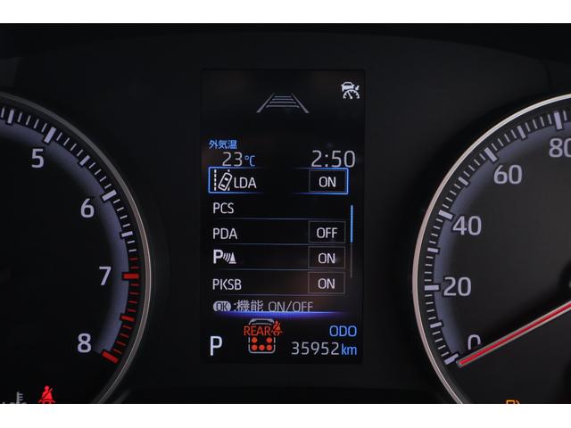 ヴォクシー Ｓ－Ｇ　衝突被害軽減ブレーキ　１０．５型ＤＡナビ　地デジＴＶ　バックカメラ　スマートキー　ＥＴＣ２．０　オートハイビーム　レーダークルーズ　車線逸脱警報　クリアランスソナー　両側電動ドア　先行車発進告知機能　Ｂｌｕｅｔｏｏｔｈ接続　ＬＥＤライト　横滑り防止装置（18枚目）