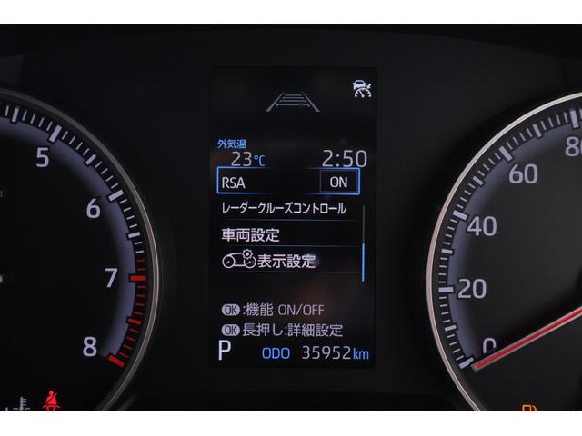 ヴォクシー Ｓ－Ｇ　衝突被害軽減ブレーキ　１０．５型ＤＡナビ　地デジＴＶ　バックカメラ　スマートキー　ＥＴＣ２．０　オートハイビーム　レーダークルーズ　車線逸脱警報　クリアランスソナー　両側電動ドア　先行車発進告知機能　Ｂｌｕｅｔｏｏｔｈ接続　ＬＥＤライト　横滑り防止装置（19枚目）