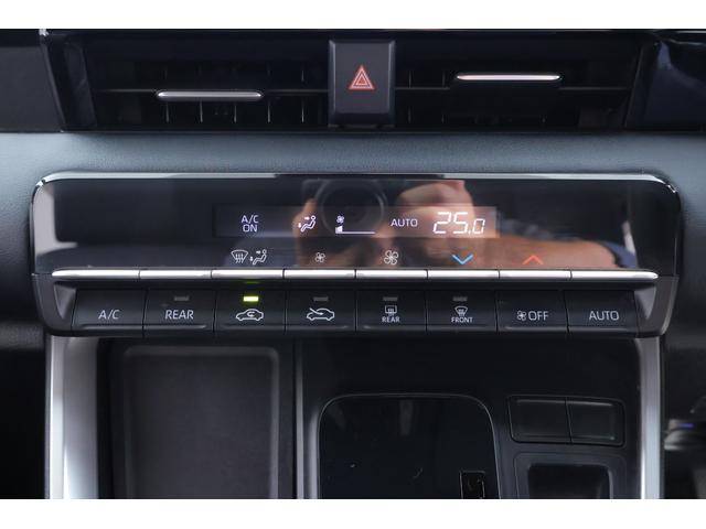 ヴォクシー Ｓ－Ｇ　衝突被害軽減ブレーキ　１０．５型ＤＡナビ　地デジＴＶ　バックカメラ　スマートキー　ＥＴＣ２．０　オートハイビーム　レーダークルーズ　車線逸脱警報　クリアランスソナー　両側電動ドア　先行車発進告知機能　Ｂｌｕｅｔｏｏｔｈ接続　ＬＥＤライト　横滑り防止装置（24枚目）