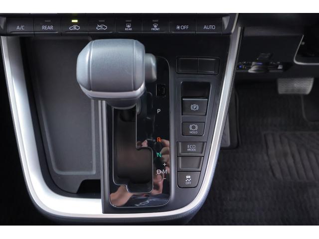 ヴォクシー Ｓ－Ｇ　衝突被害軽減ブレーキ　１０．５型ＤＡナビ　地デジＴＶ　バックカメラ　スマートキー　ＥＴＣ２．０　オートハイビーム　レーダークルーズ　車線逸脱警報　クリアランスソナー　両側電動ドア　先行車発進告知機能　Ｂｌｕｅｔｏｏｔｈ接続　ＬＥＤライト　横滑り防止装置（25枚目）