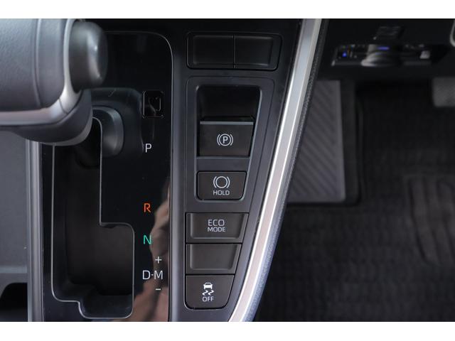 ヴォクシー Ｓ－Ｇ　衝突被害軽減ブレーキ　１０．５型ＤＡナビ　地デジＴＶ　バックカメラ　スマートキー　ＥＴＣ２．０　オートハイビーム　レーダークルーズ　車線逸脱警報　クリアランスソナー　両側電動ドア　先行車発進告知機能　Ｂｌｕｅｔｏｏｔｈ接続　ＬＥＤライト　横滑り防止装置（26枚目）