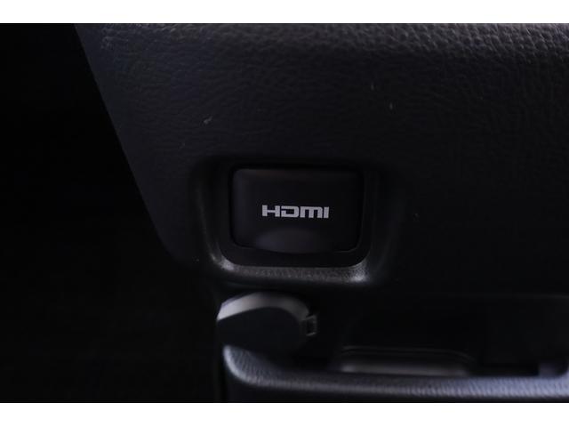 ヴォクシー Ｓ－Ｇ　衝突被害軽減ブレーキ　１０．５型ＤＡナビ　地デジＴＶ　バックカメラ　スマートキー　ＥＴＣ２．０　オートハイビーム　レーダークルーズ　車線逸脱警報　クリアランスソナー　両側電動ドア　先行車発進告知機能　Ｂｌｕｅｔｏｏｔｈ接続　ＬＥＤライト　横滑り防止装置（27枚目）