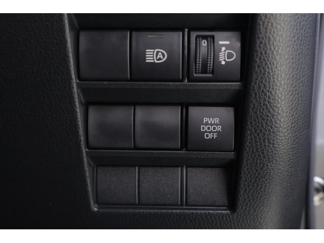 ヴォクシー Ｓ－Ｇ　衝突被害軽減ブレーキ　１０．５型ＤＡナビ　地デジＴＶ　バックカメラ　スマートキー　ＥＴＣ２．０　オートハイビーム　レーダークルーズ　車線逸脱警報　クリアランスソナー　両側電動ドア　先行車発進告知機能　Ｂｌｕｅｔｏｏｔｈ接続　ＬＥＤライト　横滑り防止装置（28枚目）