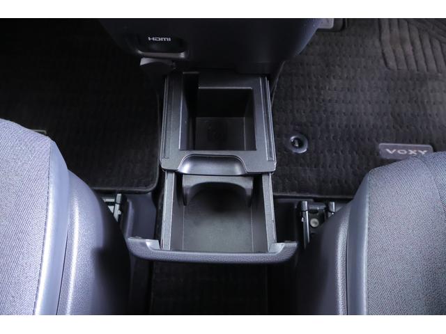 ヴォクシー Ｓ－Ｇ　衝突被害軽減ブレーキ　１０．５型ＤＡナビ　地デジＴＶ　バックカメラ　スマートキー　ＥＴＣ２．０　オートハイビーム　レーダークルーズ　車線逸脱警報　クリアランスソナー　両側電動ドア　先行車発進告知機能　Ｂｌｕｅｔｏｏｔｈ接続　ＬＥＤライト　横滑り防止装置（33枚目）