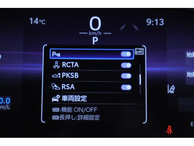 ハリアー Ｚ　レザーパッケージ　衝突被害軽減ブレーキ　レーダークルーズ　１２．３インチＪＢＬプレミアムナビ　地デジＴＶ　全周囲カメラ　ＢＳＭ　車線逸脱警報　クリアランスソナー　ＥＴＣ２．０　シートヒーター＆クール　パワーバックドア　デジタルミラー　ドラレコ　ワンオーナー（20枚目）