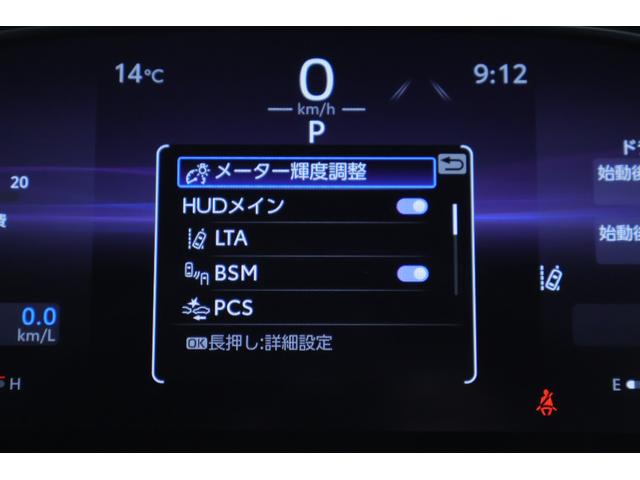 ハリアー Ｚ　レザーパッケージ　衝突被害軽減ブレーキ　レーダークルーズ　１２．３インチＪＢＬプレミアムナビ　地デジＴＶ　全周囲カメラ　ＢＳＭ　車線逸脱警報　クリアランスソナー　ＥＴＣ２．０　シートヒーター＆クール　パワーバックドア　デジタルミラー　ドラレコ　ワンオーナー（21枚目）