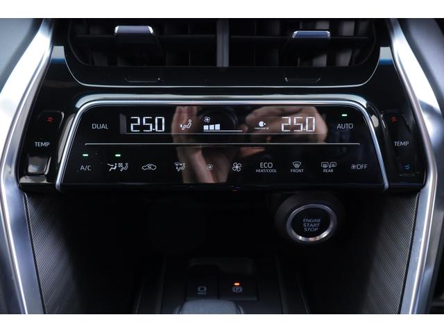 ハリアー Ｚ　レザーパッケージ　衝突被害軽減ブレーキ　レーダークルーズ　１２．３インチＪＢＬプレミアムナビ　地デジＴＶ　全周囲カメラ　ＢＳＭ　車線逸脱警報　クリアランスソナー　ＥＴＣ２．０　シートヒーター＆クール　パワーバックドア　デジタルミラー　ドラレコ　ワンオーナー（24枚目）