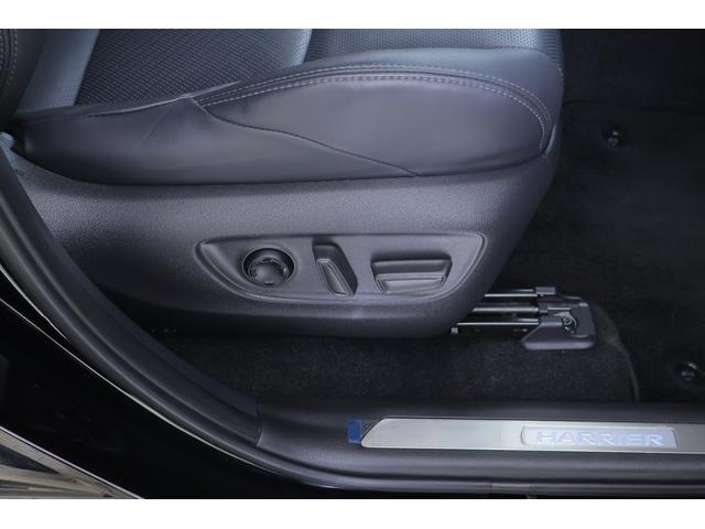 ハリアー Ｚ　レザーパッケージ　衝突被害軽減ブレーキ　レーダークルーズ　１２．３インチＪＢＬプレミアムナビ　地デジＴＶ　全周囲カメラ　ＢＳＭ　車線逸脱警報　クリアランスソナー　ＥＴＣ２．０　シートヒーター＆クール　パワーバックドア　デジタルミラー　ドラレコ　ワンオーナー（37枚目）