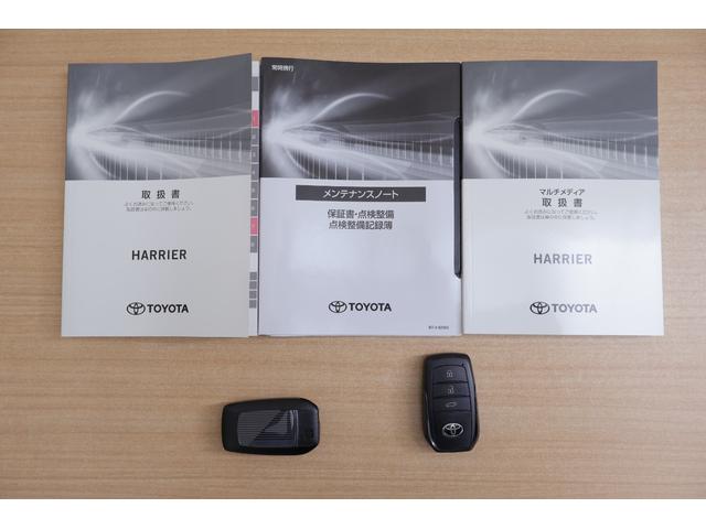 ハリアー Ｚ　レザーパッケージ　衝突被害軽減ブレーキ　レーダークルーズ　１２．３インチＪＢＬプレミアムナビ　地デジＴＶ　全周囲カメラ　ＢＳＭ　車線逸脱警報　クリアランスソナー　ＥＴＣ２．０　シートヒーター＆クール　パワーバックドア　デジタルミラー　ドラレコ　ワンオーナー（53枚目）