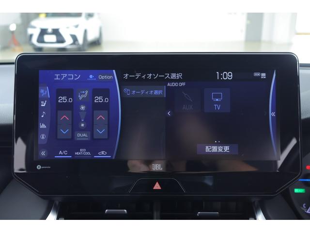 ハリアーハイブリッド Ｚ　レザーパッケージ　４ＷＤ　衝突被害軽減ブレーキ　ドラレコ　１２．３インチＪＢＬナビ　地デジＴＶ　バックカメラ　ＢＳＭ　レーダークルーズ　車線逸脱警報　クリアランスソナー　ＥＴＣ２．０　シートヒーター＆クール　パワーバックドア　デジタルミラー　ワンオーナー（16枚目）