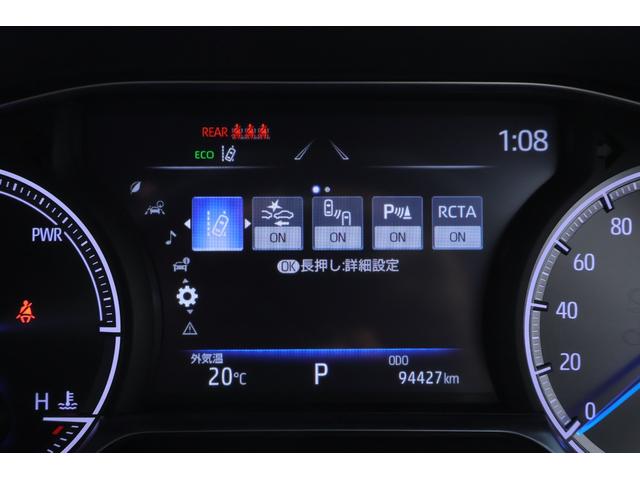 ハリアーハイブリッド Ｚ　レザーパッケージ　４ＷＤ　衝突被害軽減ブレーキ　ドラレコ　１２．３インチＪＢＬナビ　地デジＴＶ　バックカメラ　ＢＳＭ　レーダークルーズ　車線逸脱警報　クリアランスソナー　ＥＴＣ２．０　シートヒーター＆クール　パワーバックドア　デジタルミラー　ワンオーナー（18枚目）