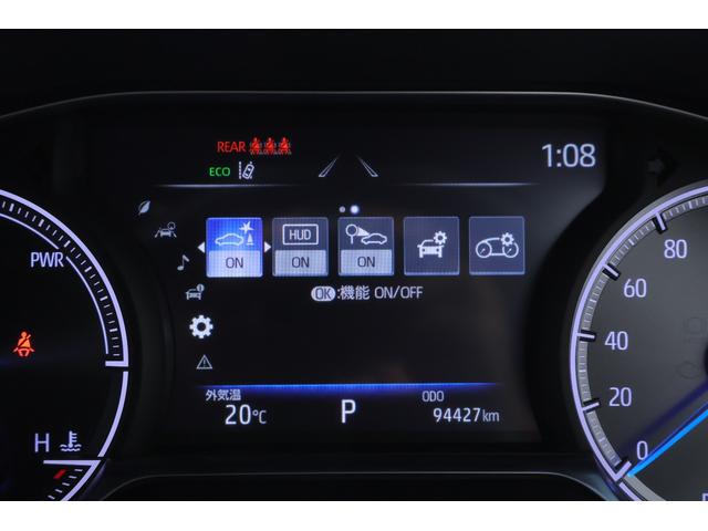 ハリアーハイブリッド Ｚ　レザーパッケージ　４ＷＤ　衝突被害軽減ブレーキ　ドラレコ　１２．３インチＪＢＬナビ　地デジＴＶ　バックカメラ　ＢＳＭ　レーダークルーズ　車線逸脱警報　クリアランスソナー　ＥＴＣ２．０　シートヒーター＆クール　パワーバックドア　デジタルミラー　ワンオーナー（19枚目）