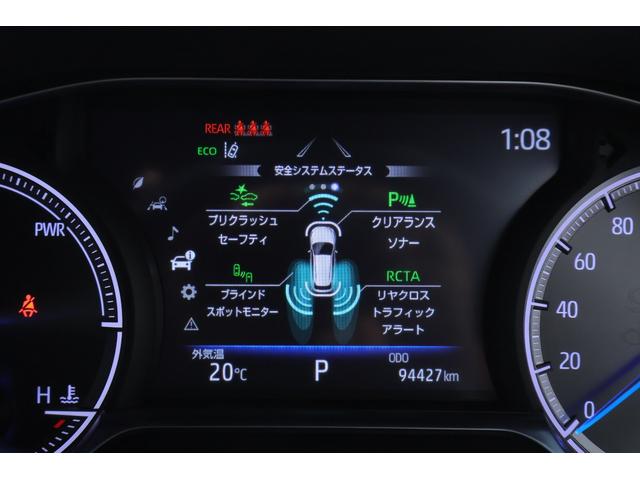 ハリアーハイブリッド Ｚ　レザーパッケージ　４ＷＤ　衝突被害軽減ブレーキ　ドラレコ　１２．３インチＪＢＬナビ　地デジＴＶ　バックカメラ　ＢＳＭ　レーダークルーズ　車線逸脱警報　クリアランスソナー　ＥＴＣ２．０　シートヒーター＆クール　パワーバックドア　デジタルミラー　ワンオーナー（21枚目）