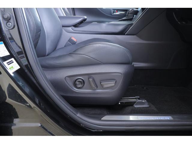 ハリアーハイブリッド Ｚ　レザーパッケージ　４ＷＤ　衝突被害軽減ブレーキ　ドラレコ　１２．３インチＪＢＬナビ　地デジＴＶ　バックカメラ　ＢＳＭ　レーダークルーズ　車線逸脱警報　クリアランスソナー　ＥＴＣ２．０　シートヒーター＆クール　パワーバックドア　デジタルミラー　ワンオーナー（38枚目）